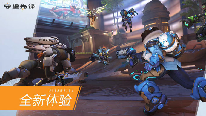 队在锦标赛 队在锦标赛