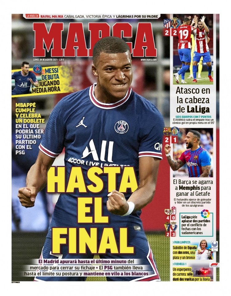 形成了强大 形成了强大