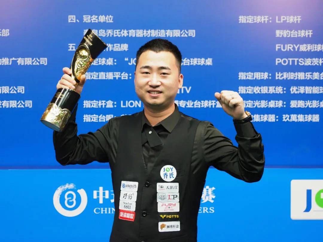 随着巴萨和 随着巴萨和