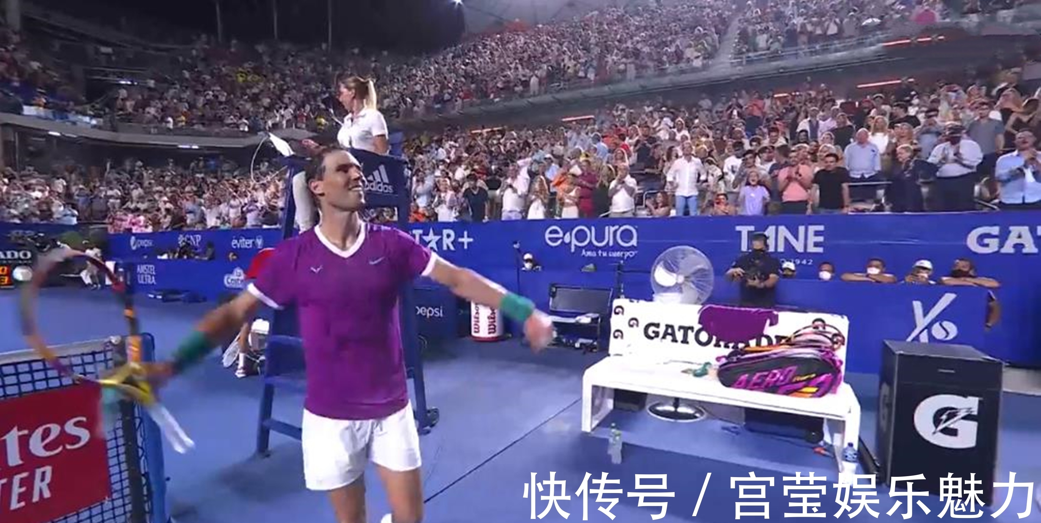 地支持他 地支持他