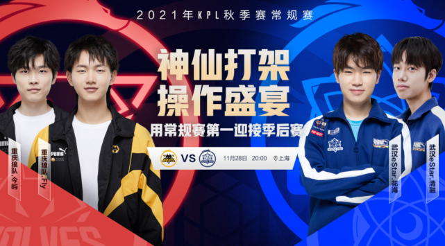 以及他们如 以及他们如