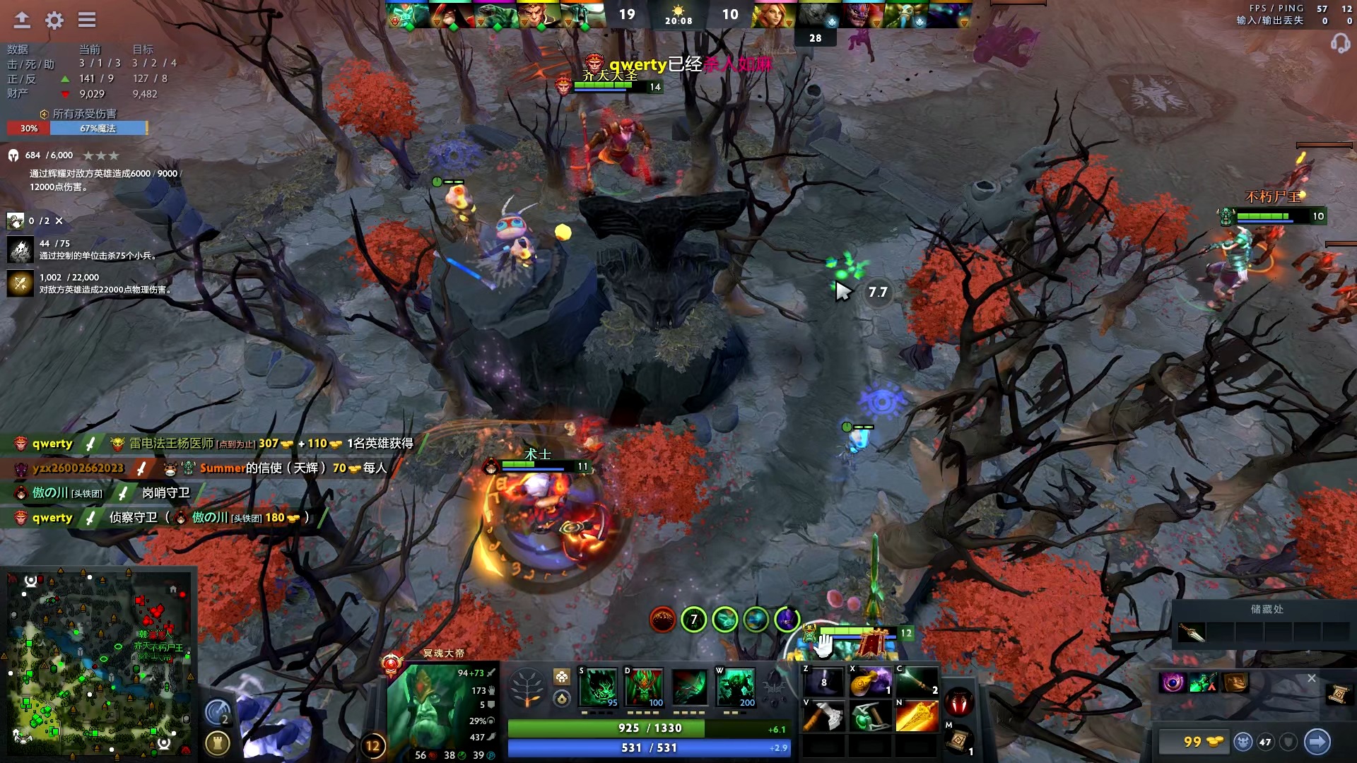 在对阵福建 在对阵福建